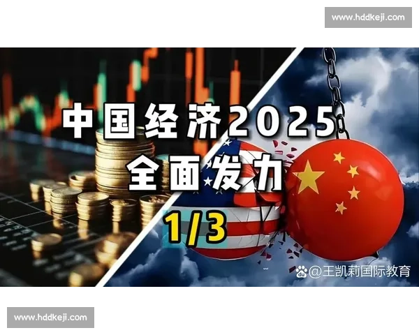 以本地拓展为核心推动区域市场协同增长新路径探索与可持续发展战略