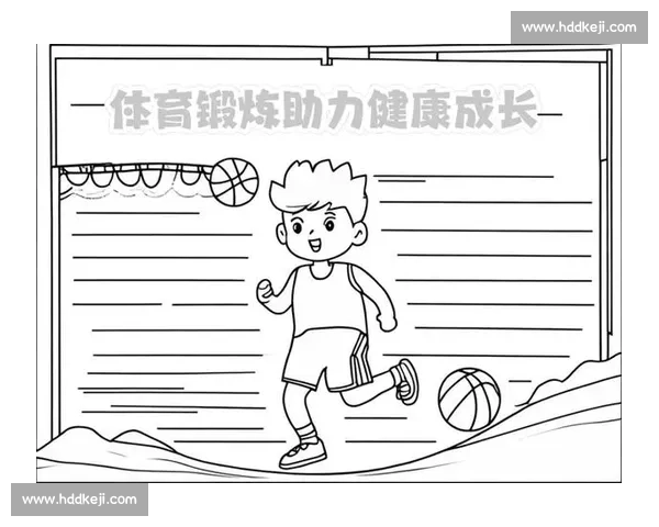 构建少儿体育全面发展新生态助力健康中国未来战略与实践路径探索